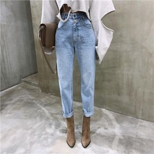 מכנס ג'ינס בגזרה ישירה 