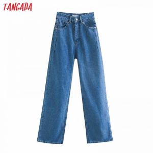 Chikka - אופנה ועיצוב מכנסיים/ג'ינס ג'ינס בגזרה ישרה 