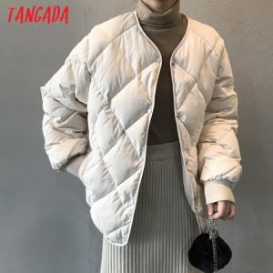 Chikka - אופנה ועיצוב מעילים מעיל קצר לנשים לחורף 